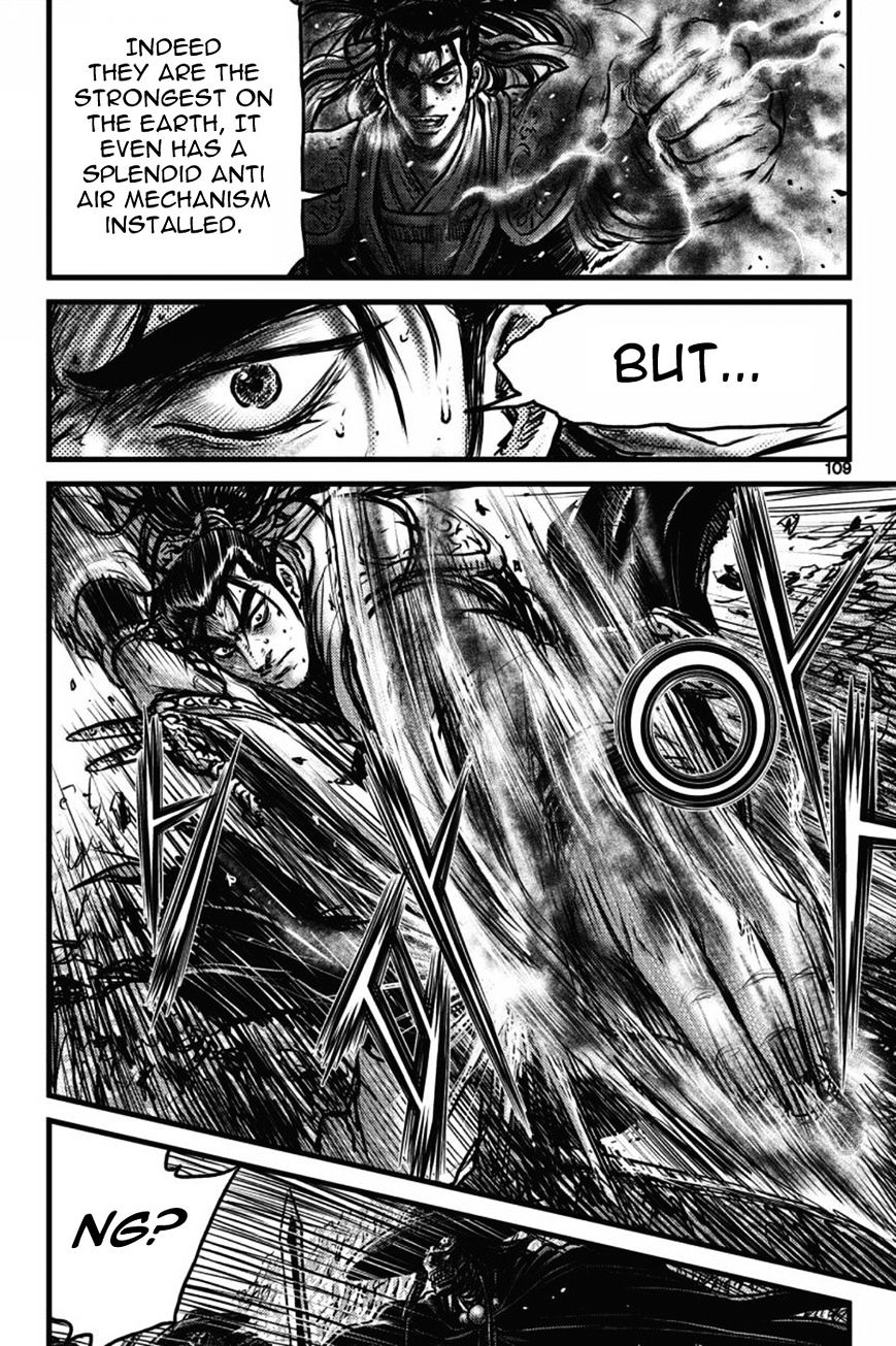 Page 26 of Chapter 409