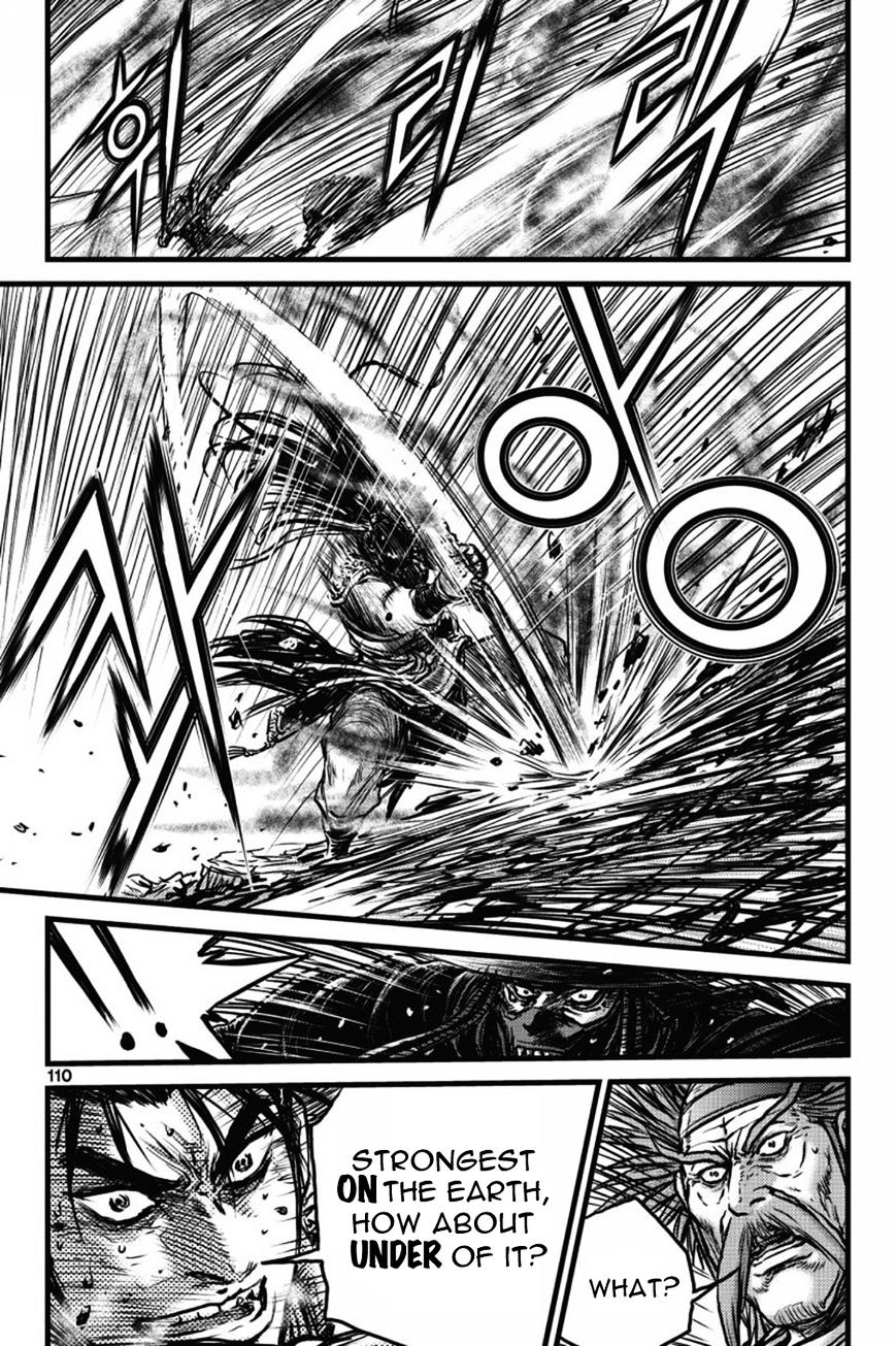 Page 27 of Chapter 409