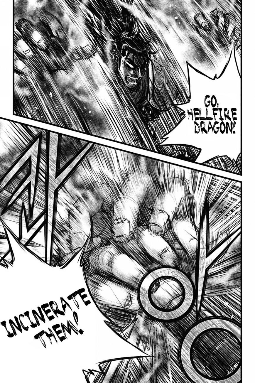 Page 29 of Chapter 409