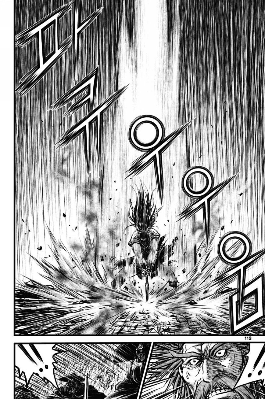 Page 30 of Chapter 409