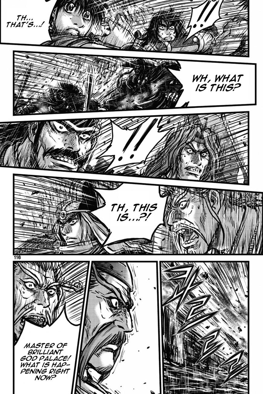 Page 33 of Chapter 409