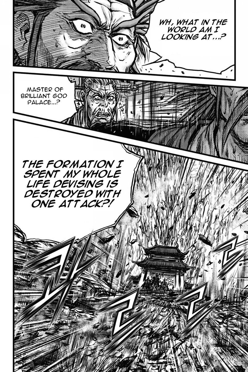 Page 34 of Chapter 409