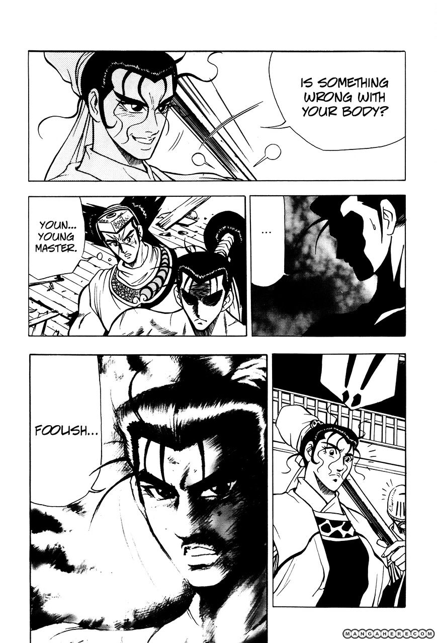 Page 6 of Chapter 41
