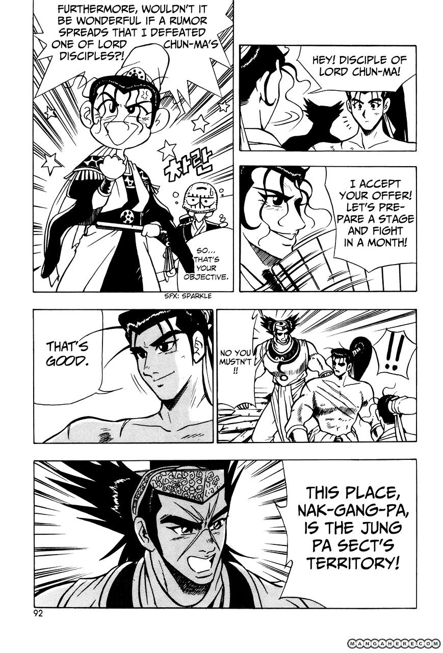 Page 10 of Chapter 41