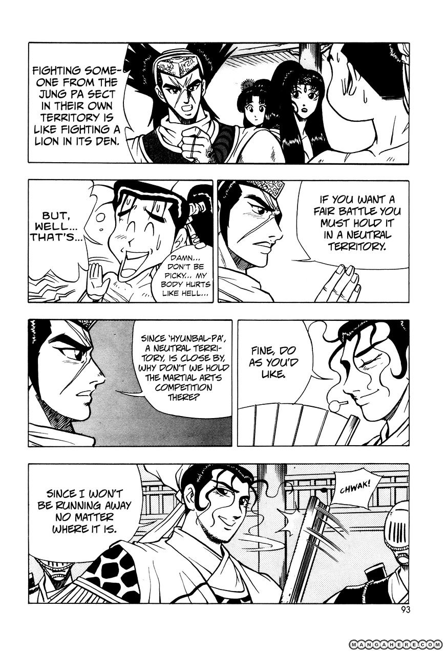 Page 11 of Chapter 41
