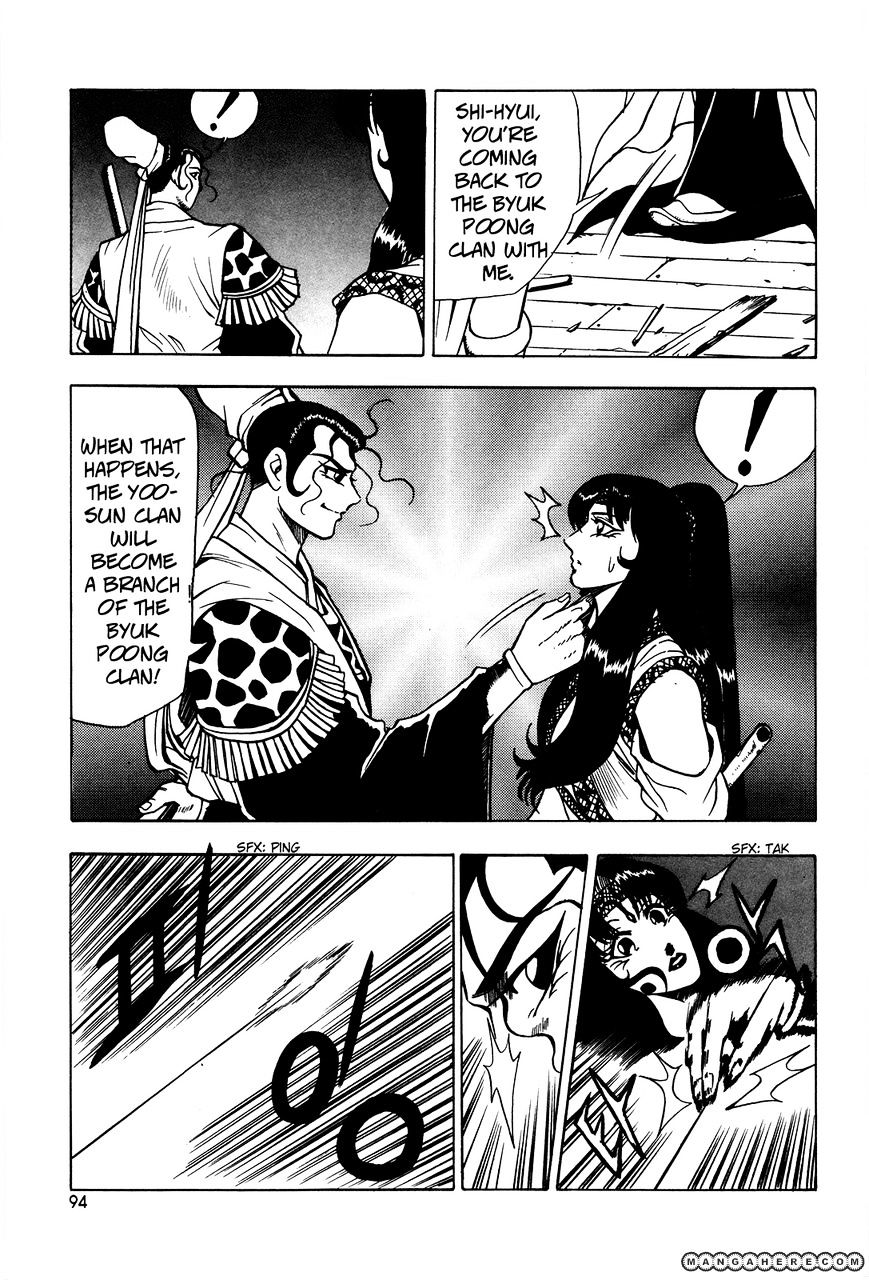 Page 12 of Chapter 41