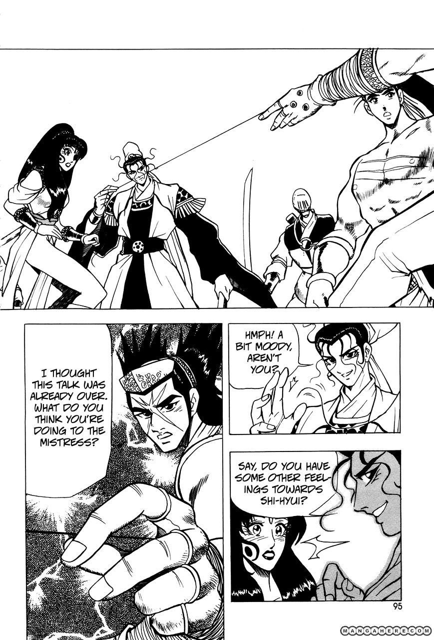 Page 13 of Chapter 41