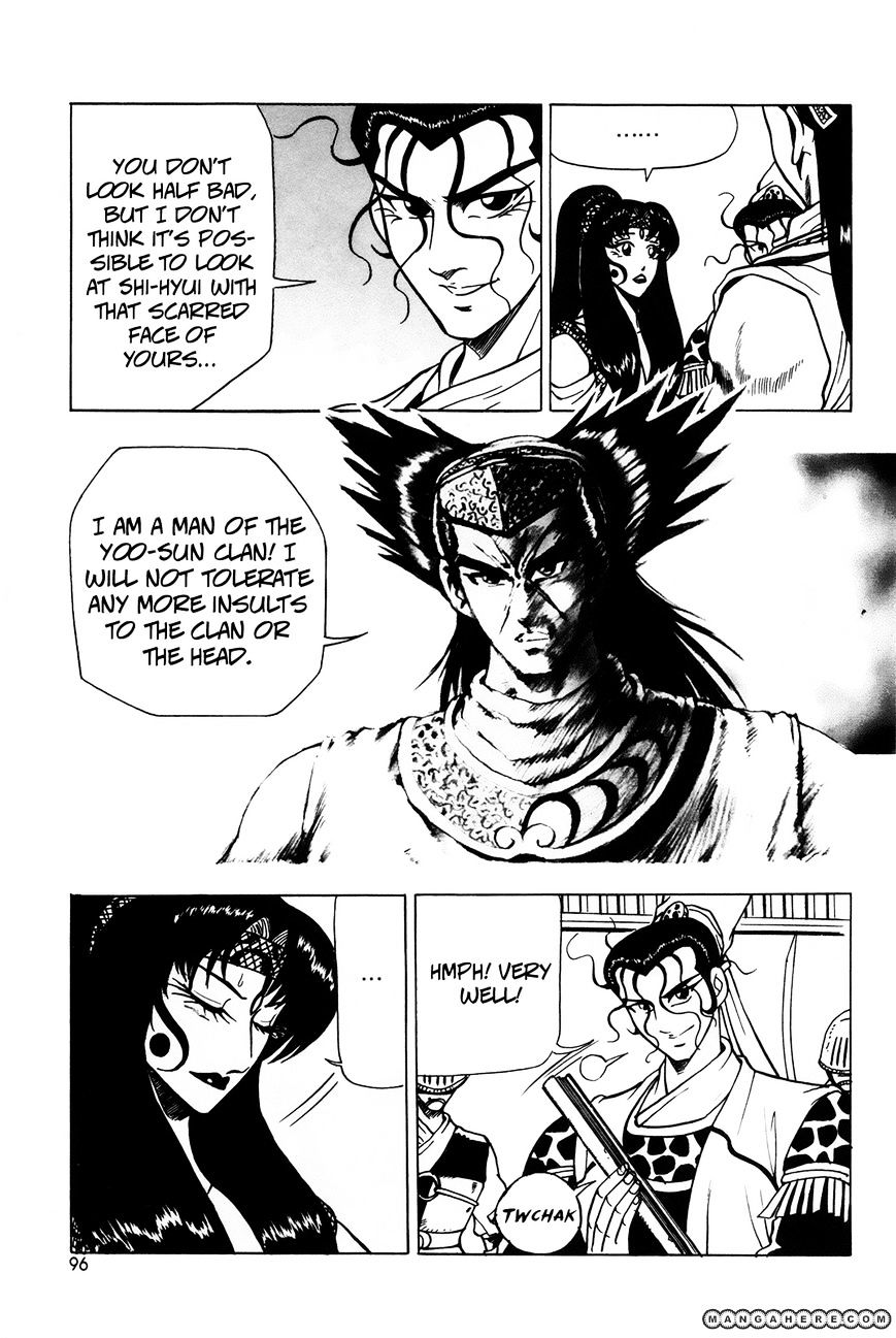 Page 14 of Chapter 41