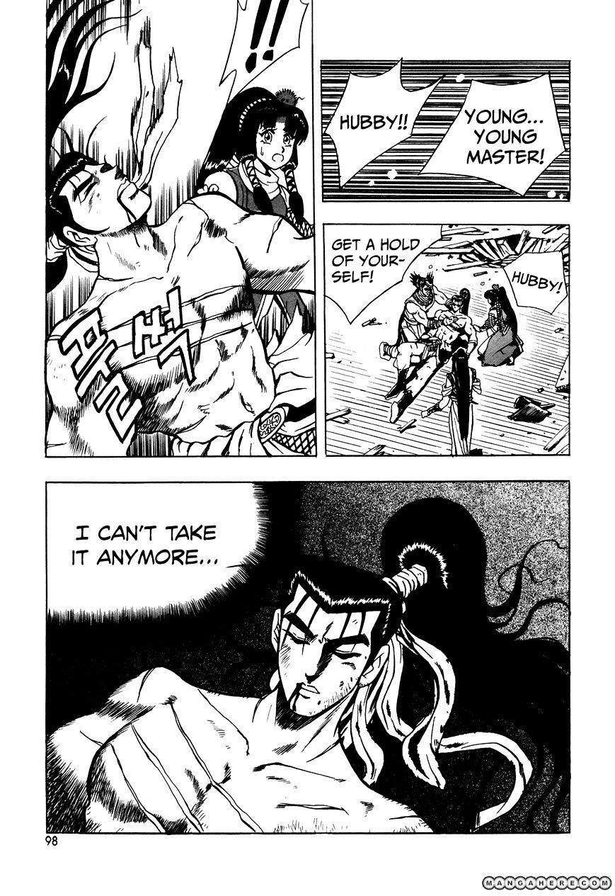 Page 16 of Chapter 41