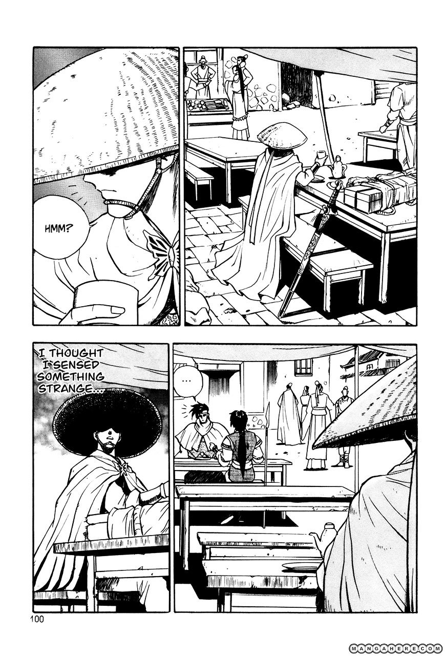 Page 18 of Chapter 41