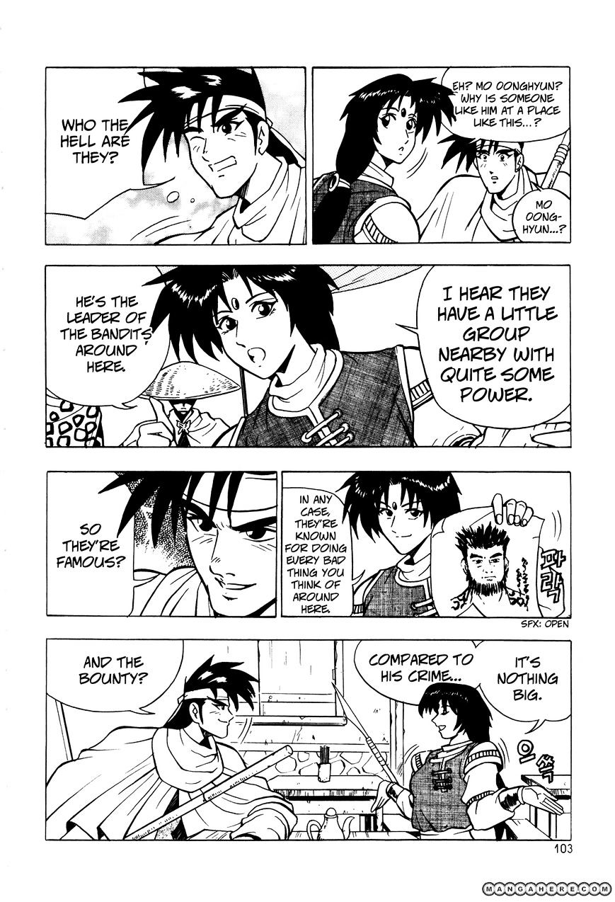 Page 21 of Chapter 41