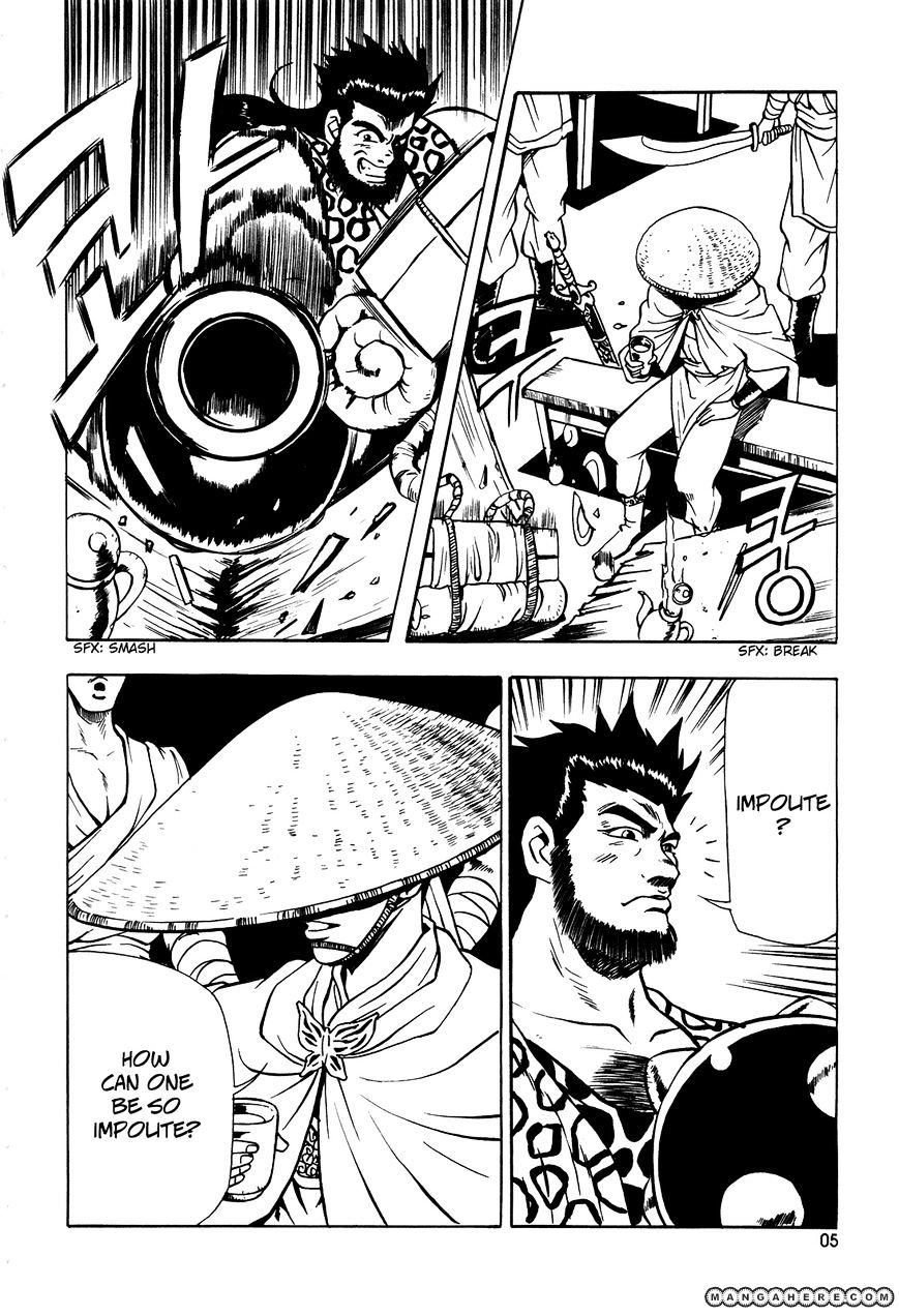 Page 23 of Chapter 41