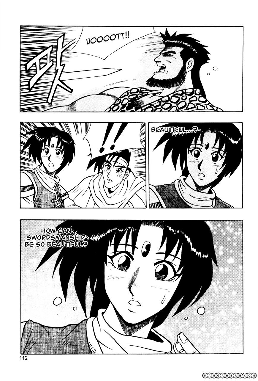 Page 29 of Chapter 41