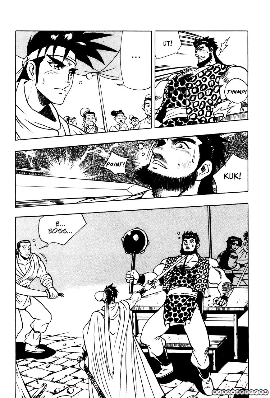 Page 30 of Chapter 41