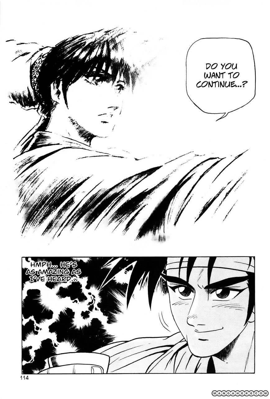Page 31 of Chapter 41