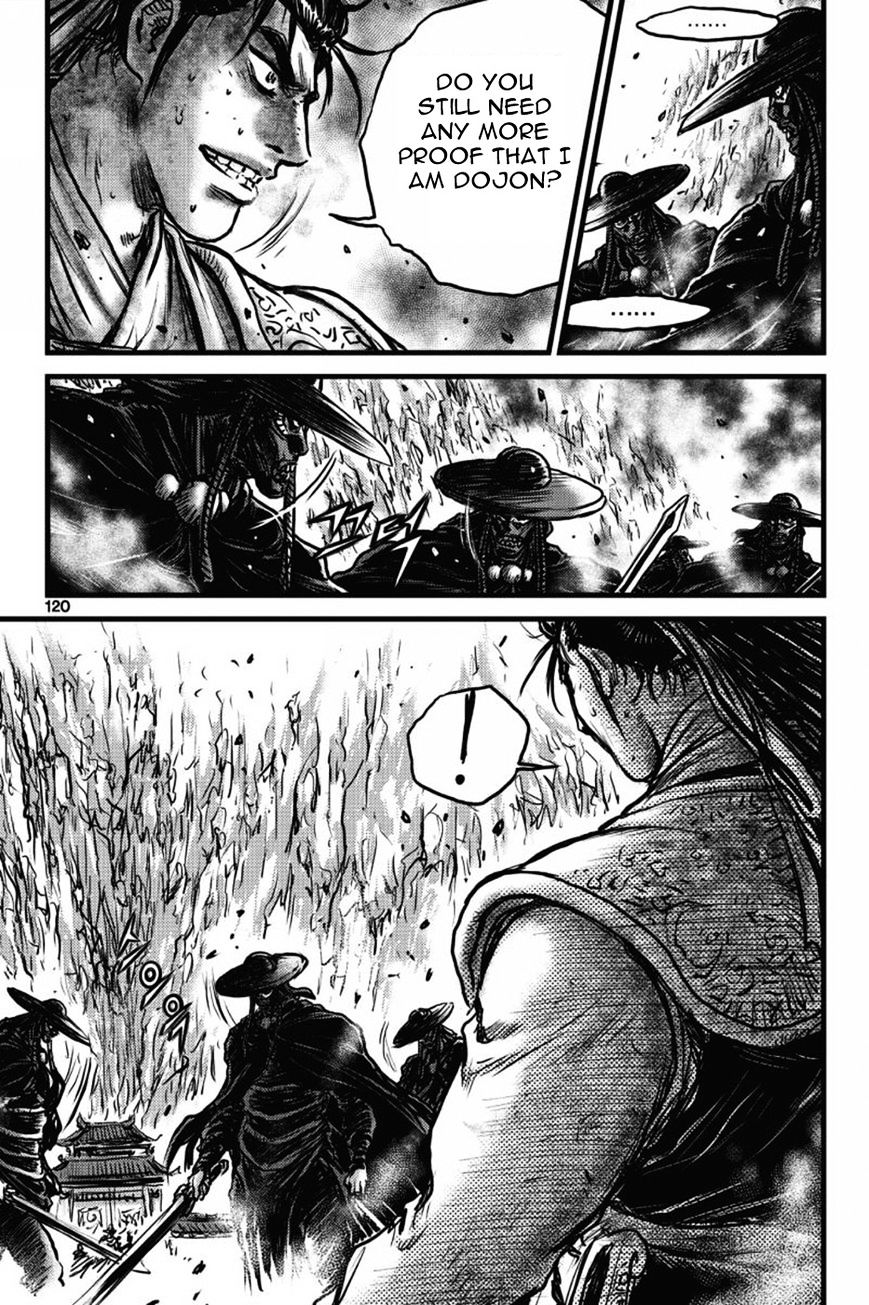 Page 1 of Chapter 410