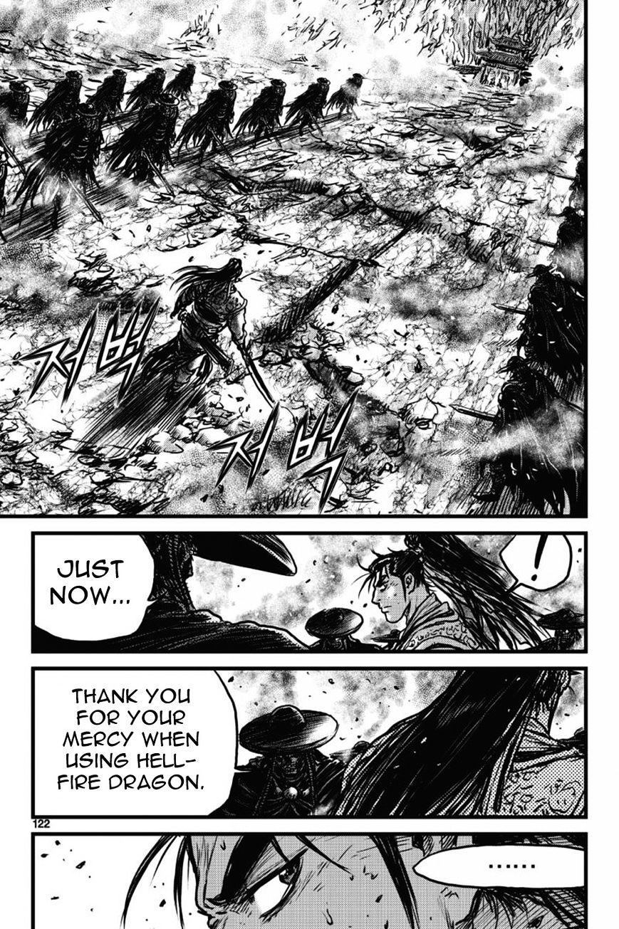 Page 3 of Chapter 410