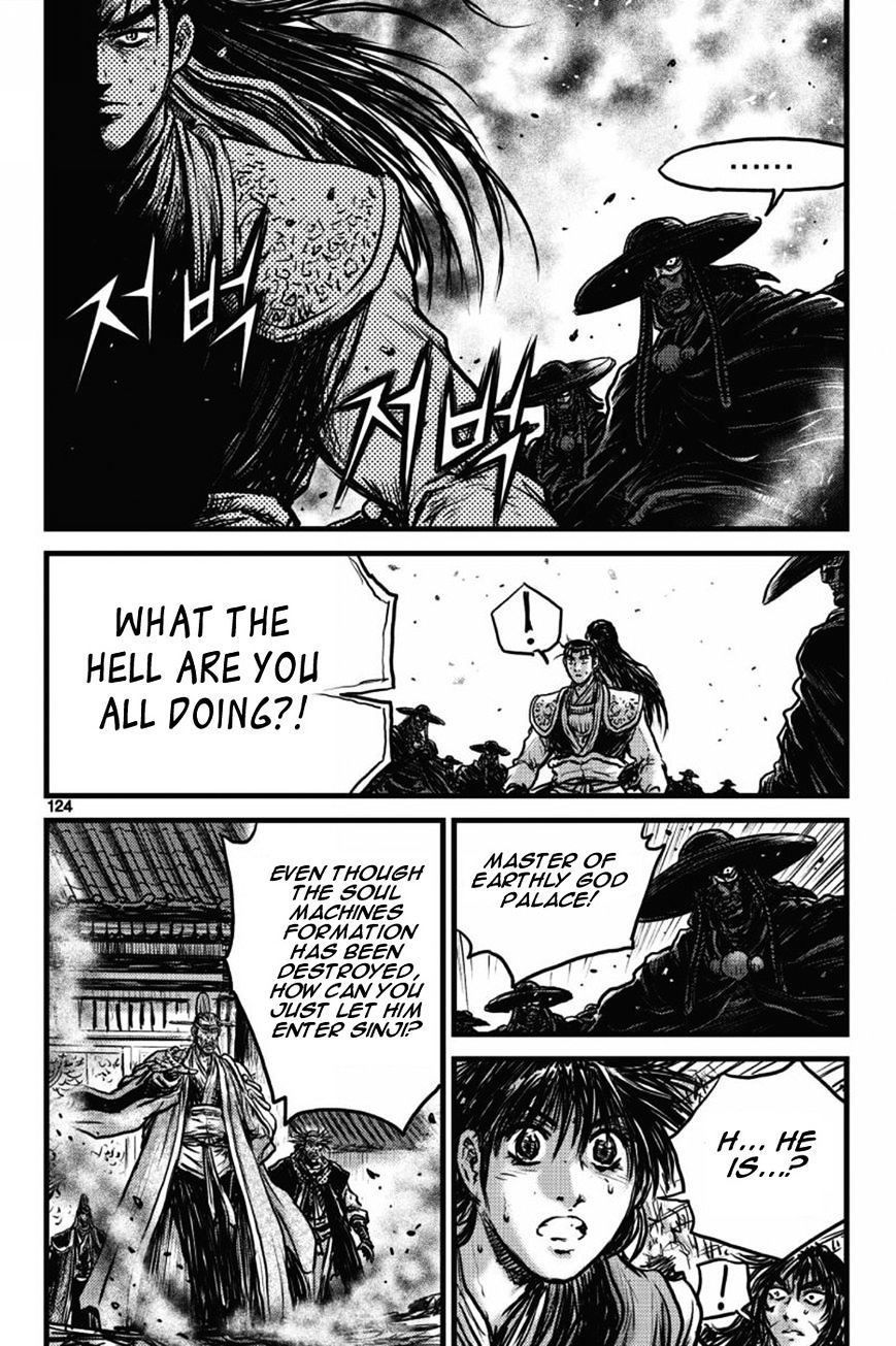 Page 5 of Chapter 410