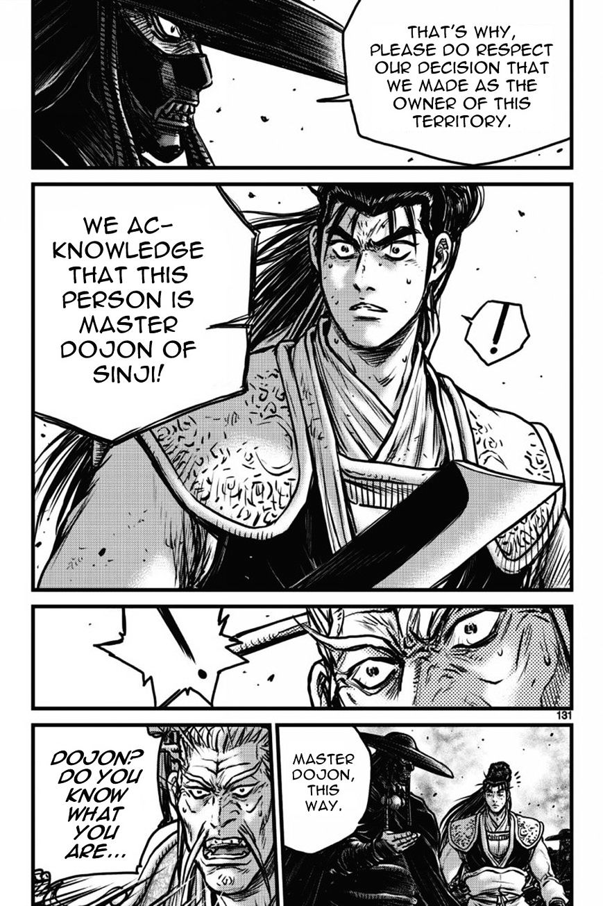 Page 12 of Chapter 410
