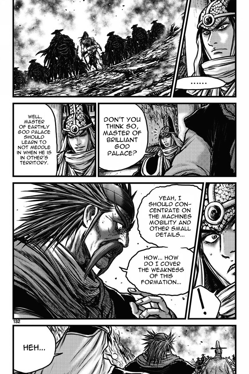 Page 13 of Chapter 410