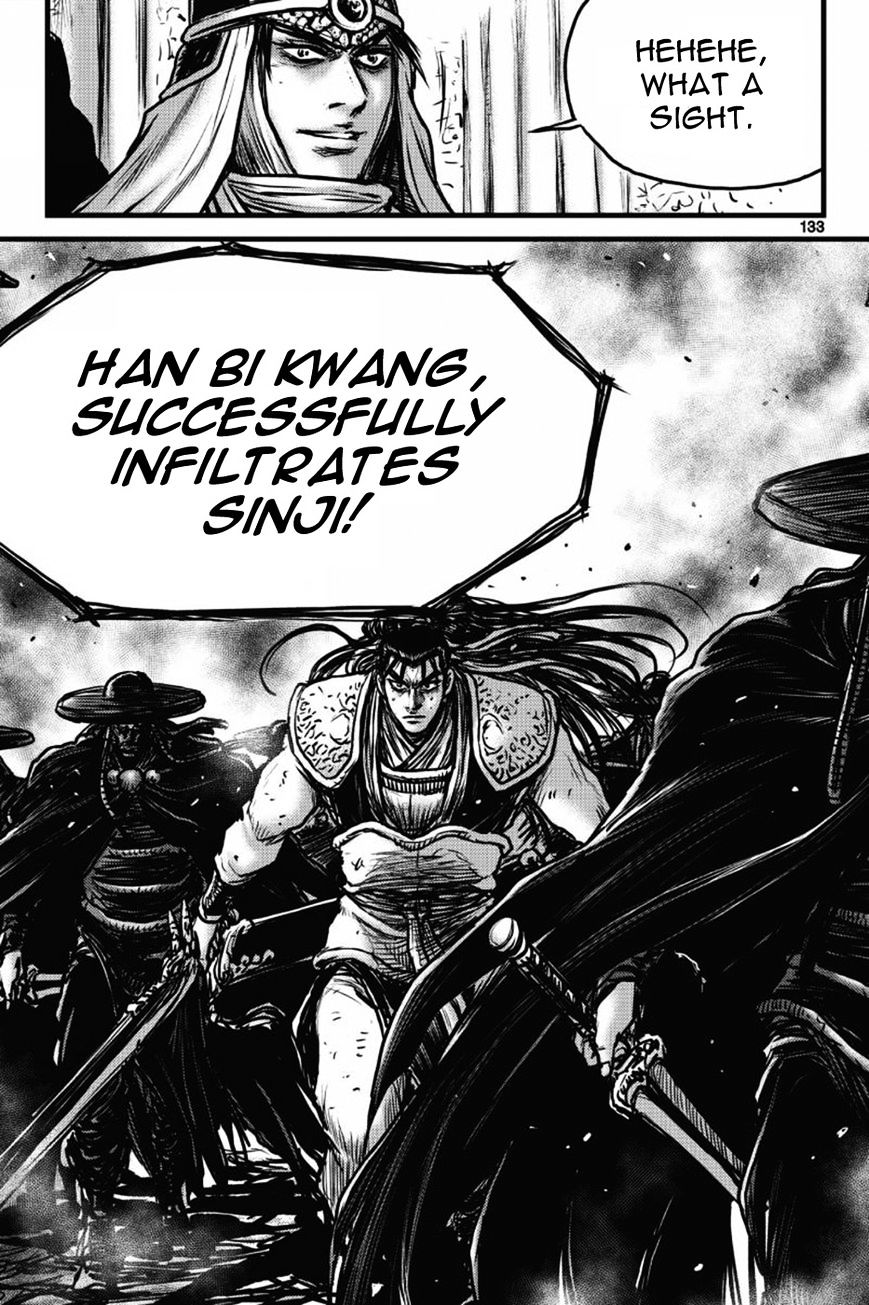 Page 14 of Chapter 410