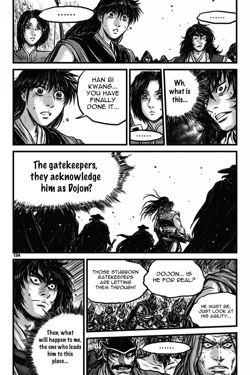 Page 1 of Chapter 411