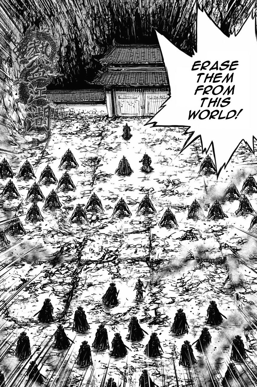 Page 8 of Chapter 411