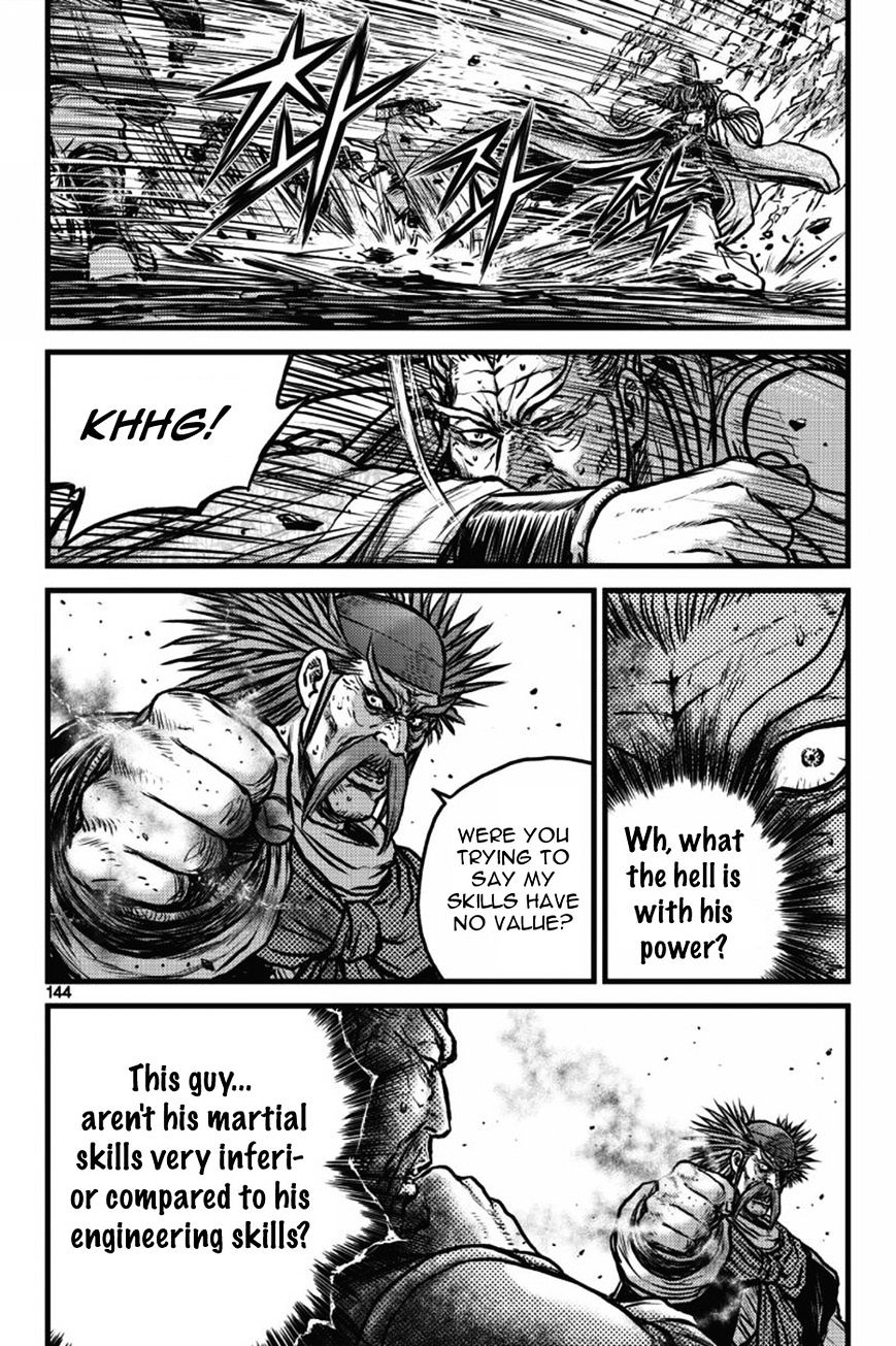 Page 11 of Chapter 411