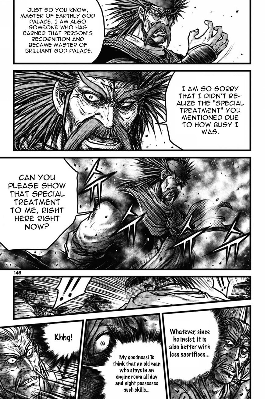 Page 13 of Chapter 411