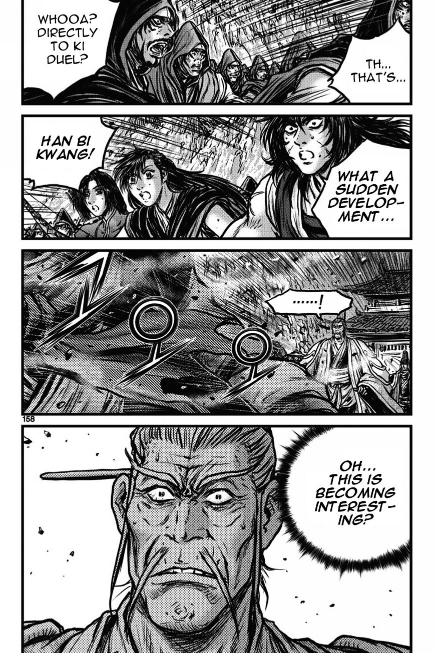 Page 2 of Chapter 412