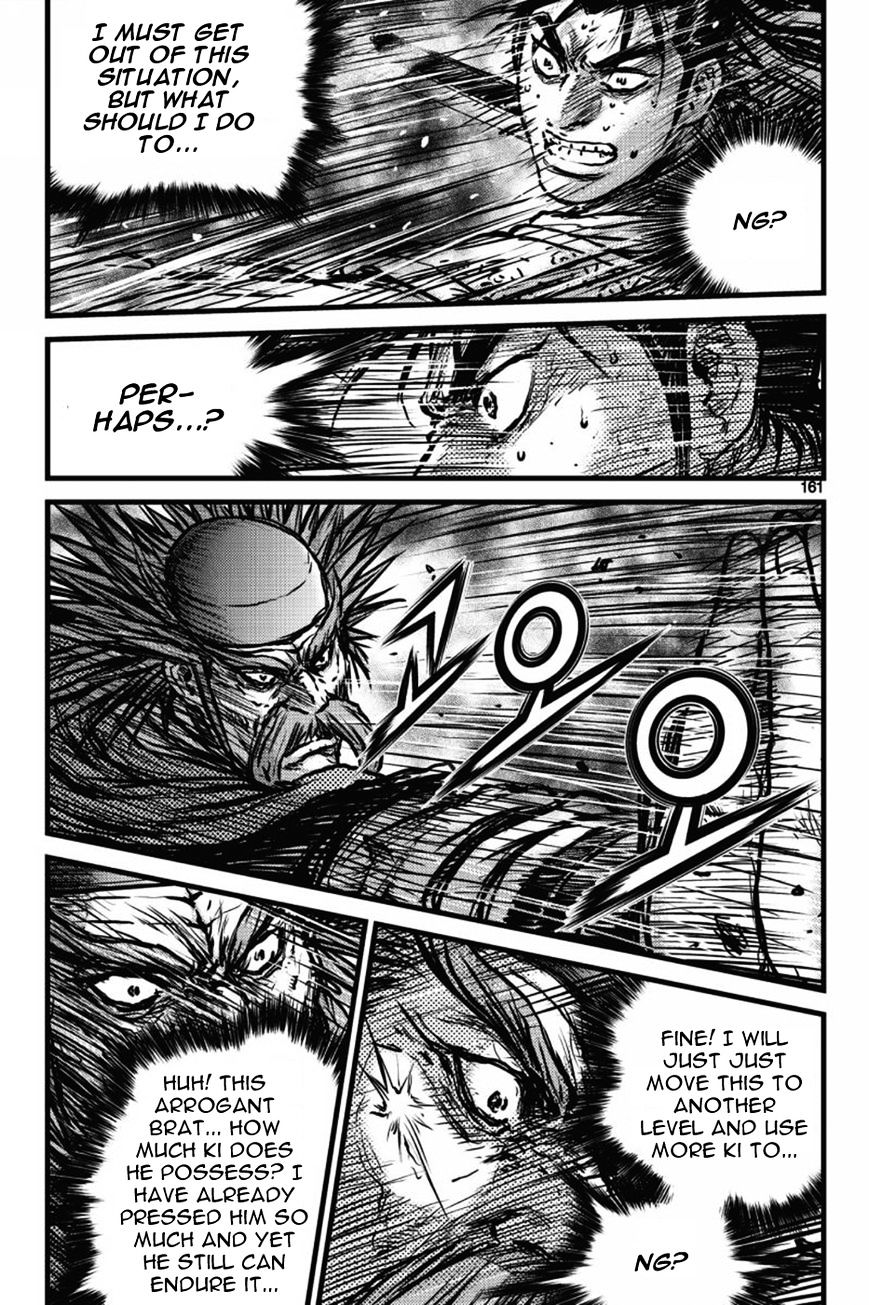 Page 5 of Chapter 412