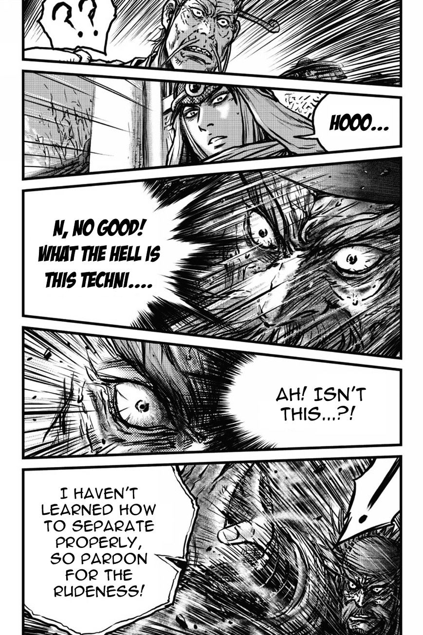 Page 7 of Chapter 412