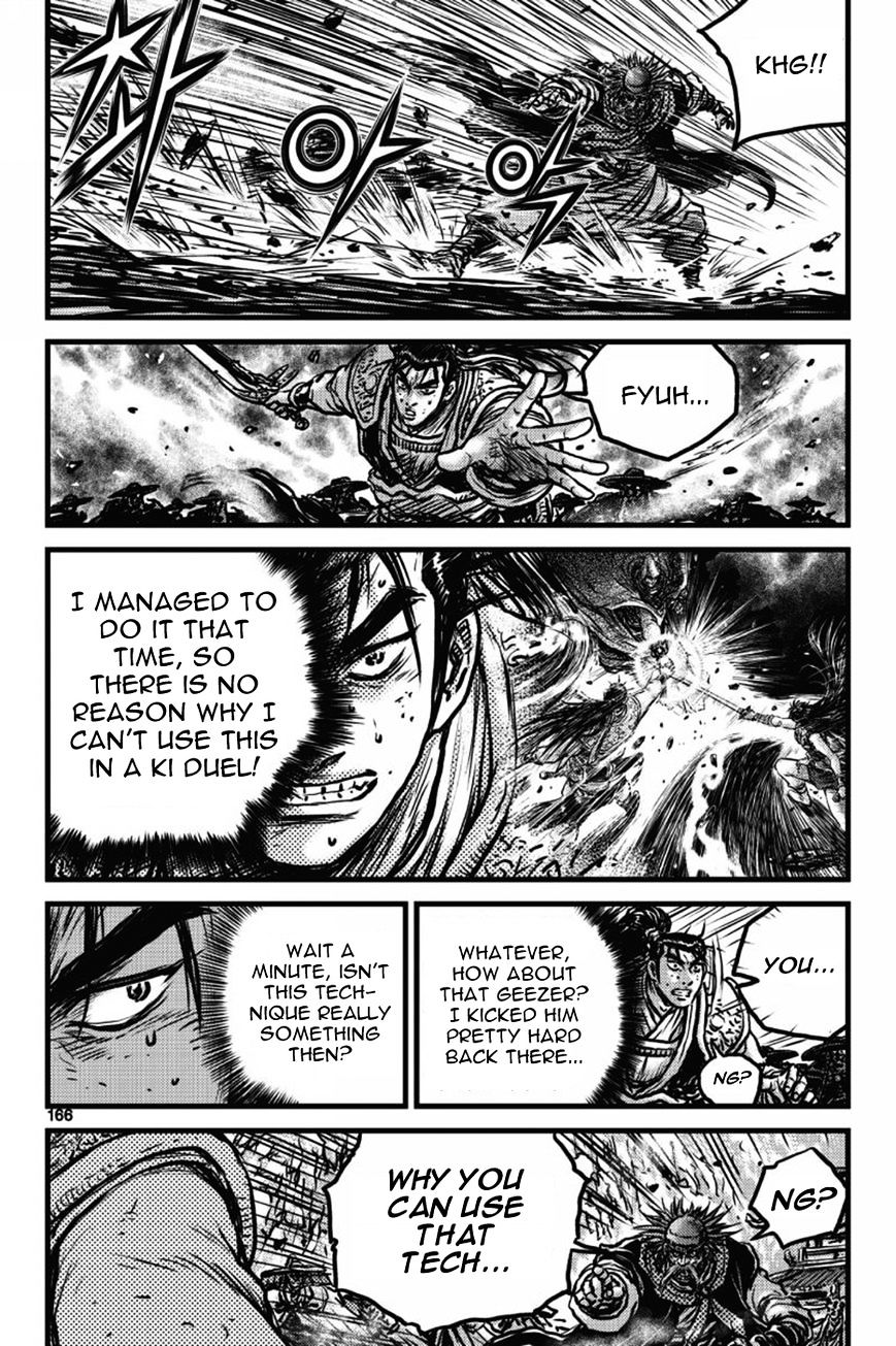 Page 9 of Chapter 412