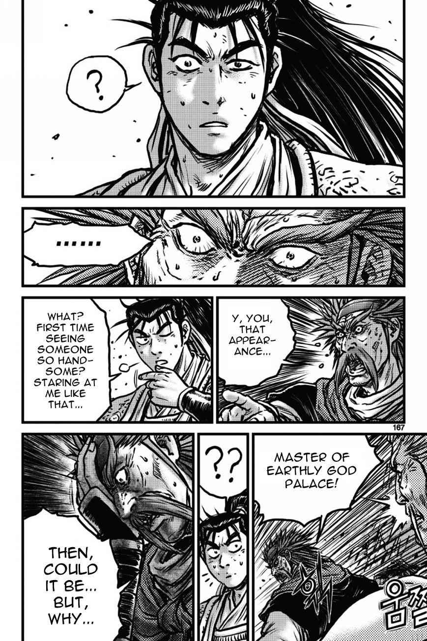 Page 10 of Chapter 412
