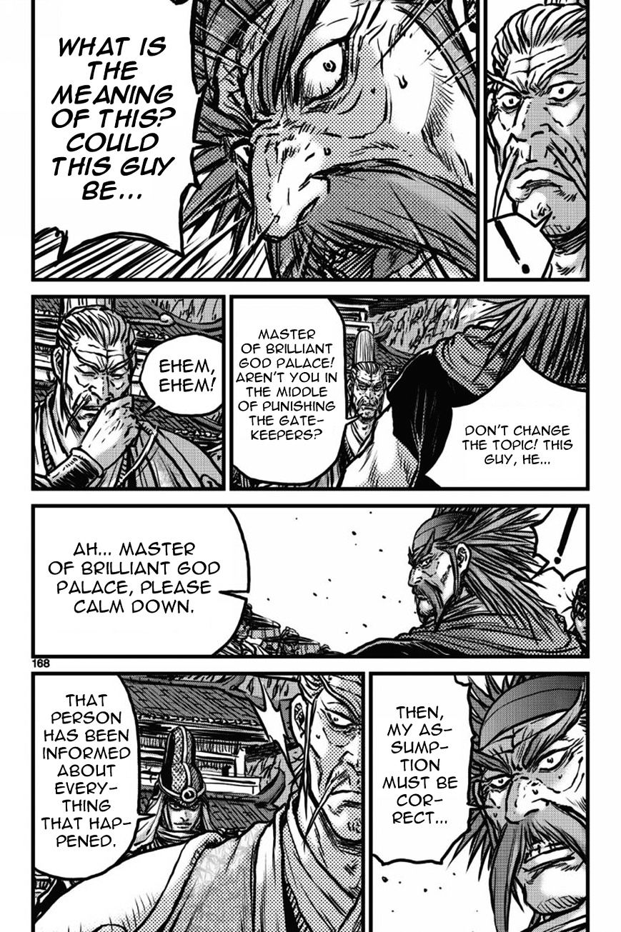 Page 11 of Chapter 412