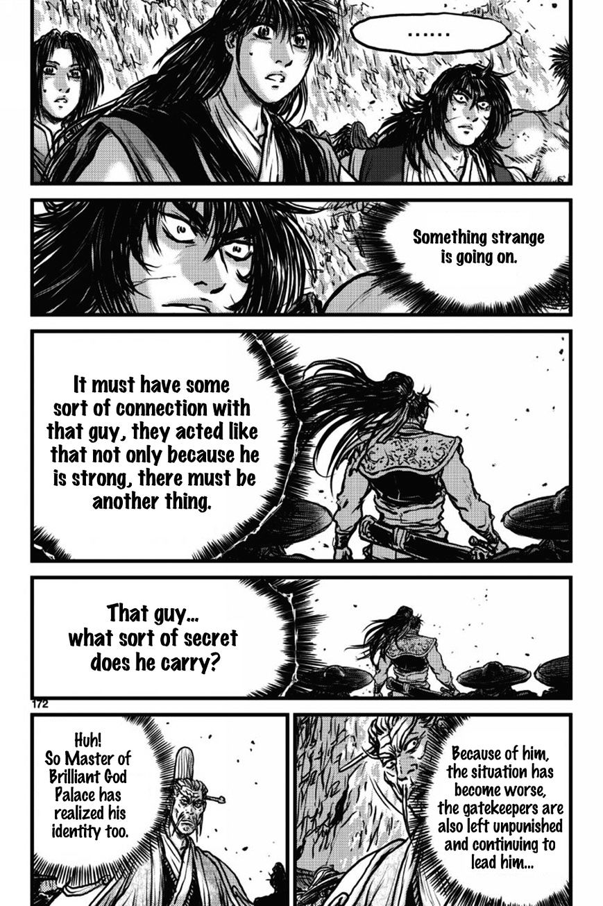 Page 15 of Chapter 412