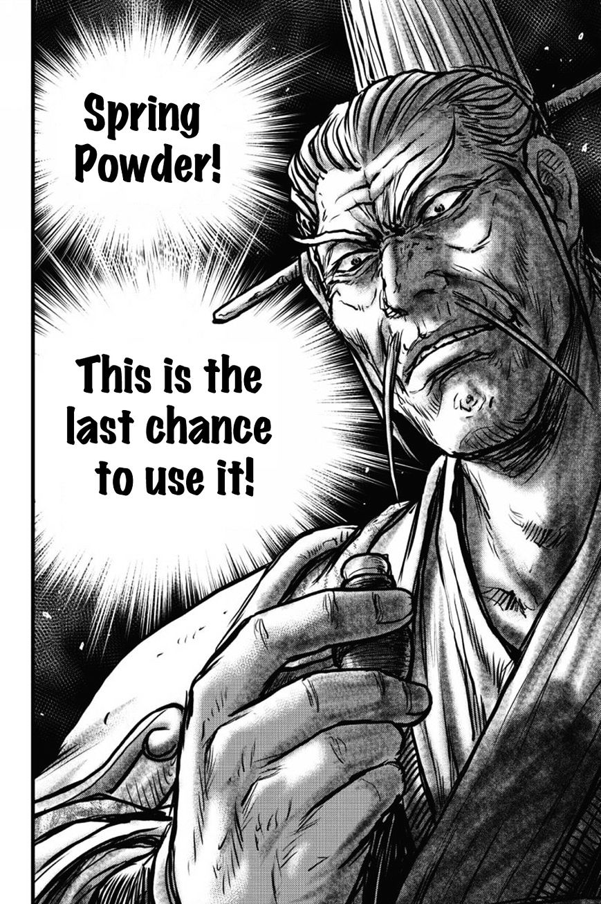 Page 18 of Chapter 412