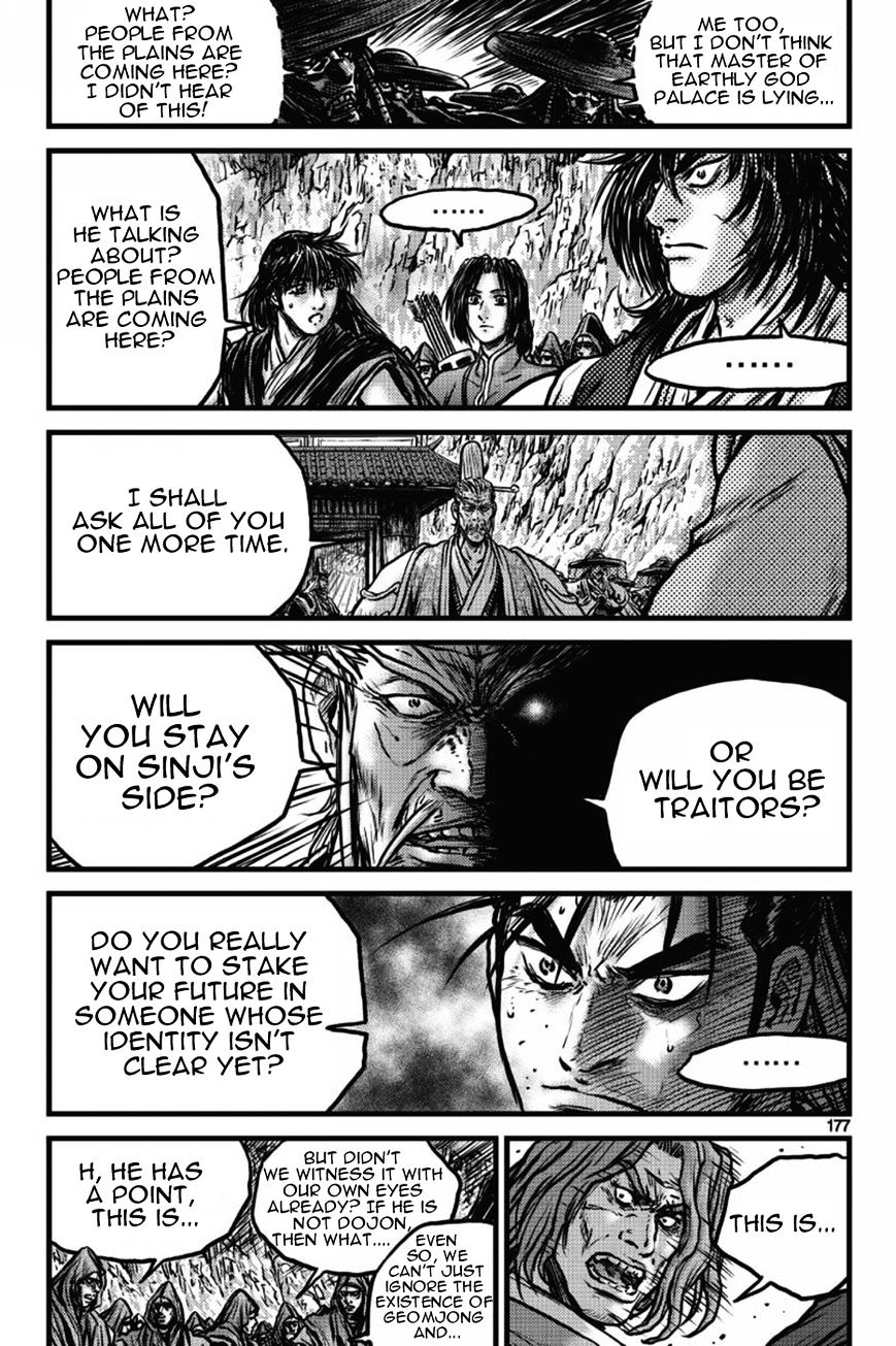 Page 20 of Chapter 412