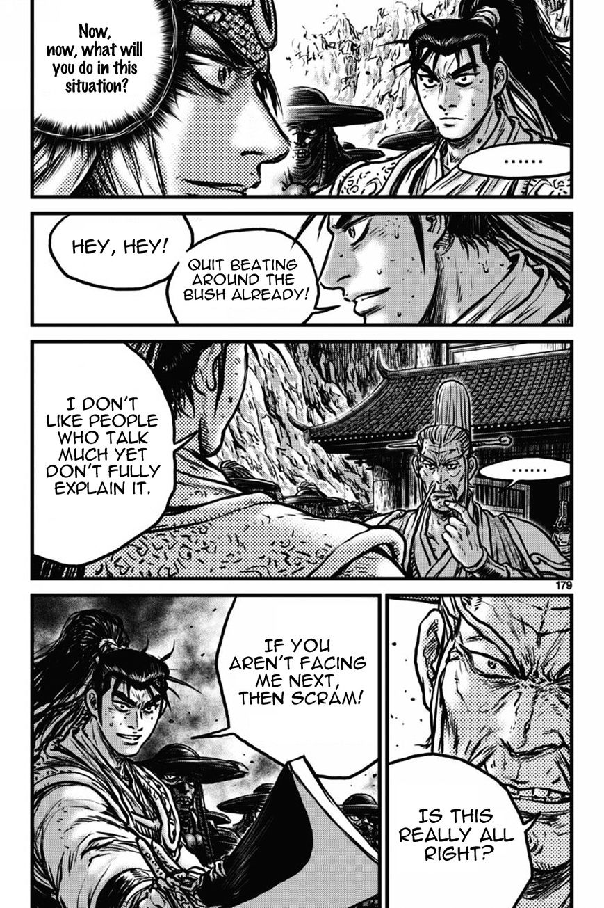 Page 22 of Chapter 412