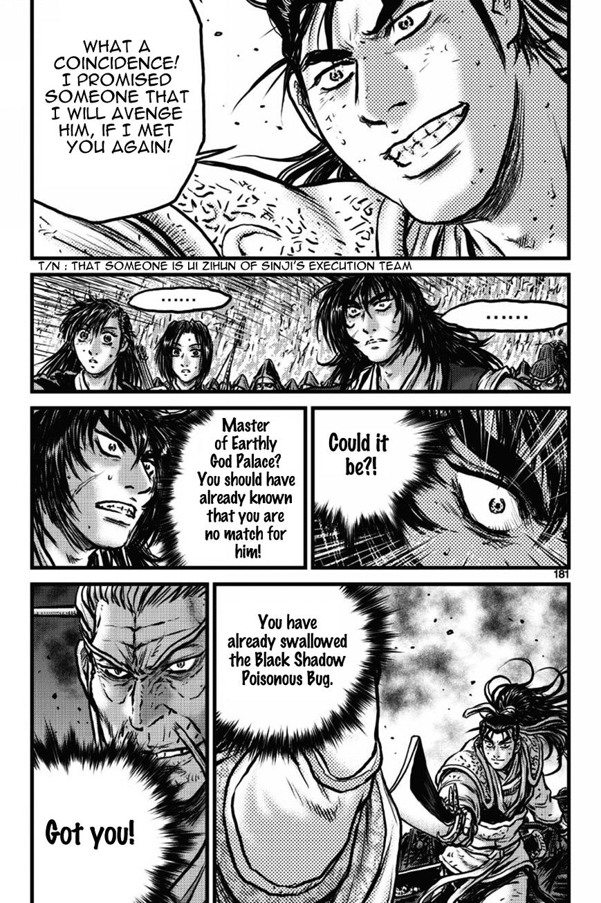 Page 24 of Chapter 412