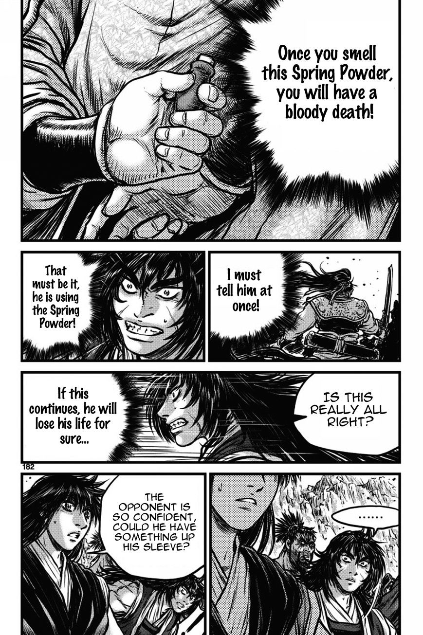 Page 25 of Chapter 412