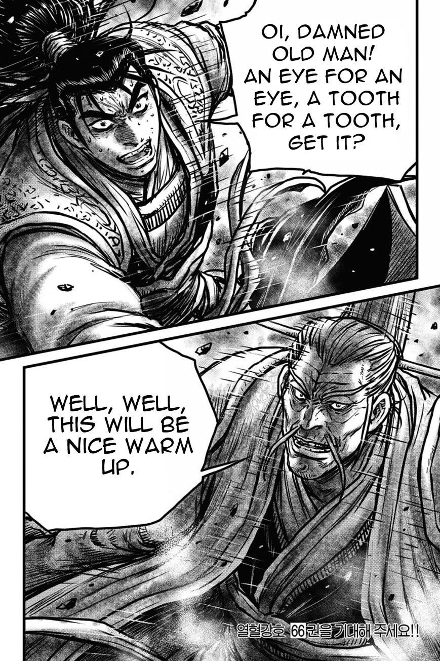 Page 27 of Chapter 412