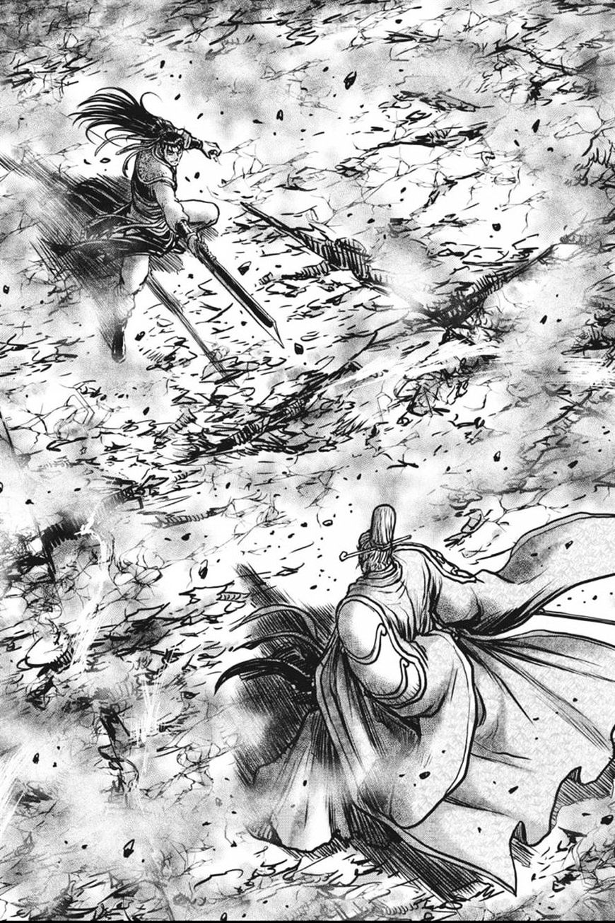 Page 3 of Chapter 413