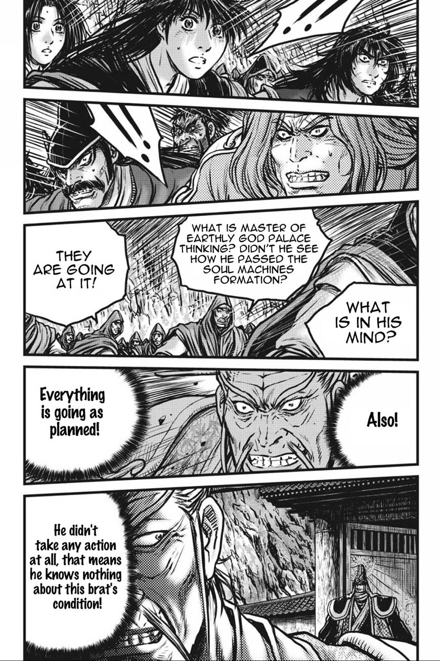 Page 4 of Chapter 413