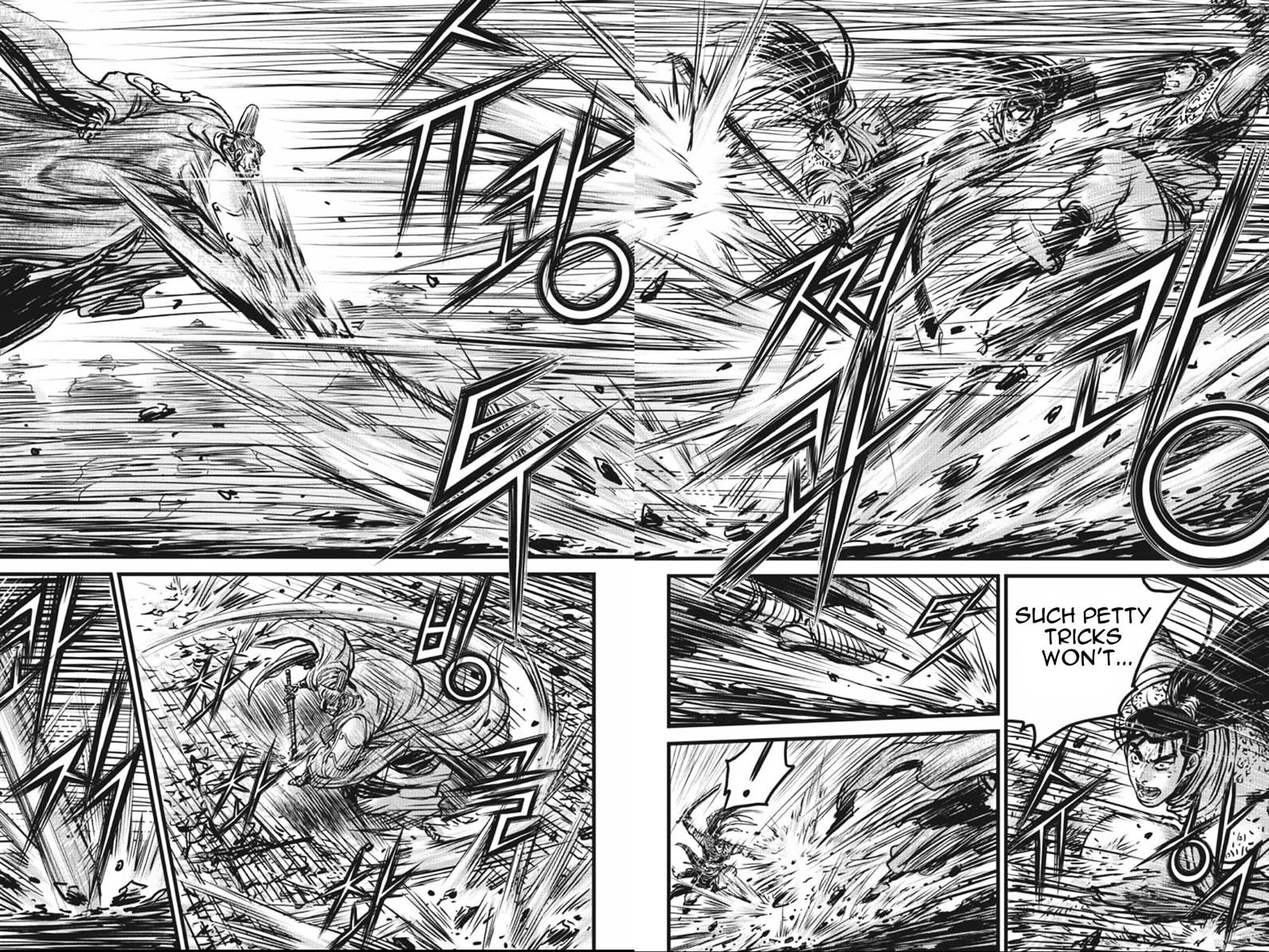 Page 6 of Chapter 413