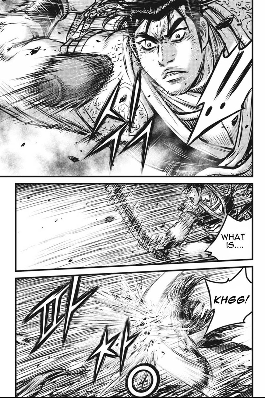 Page 7 of Chapter 413