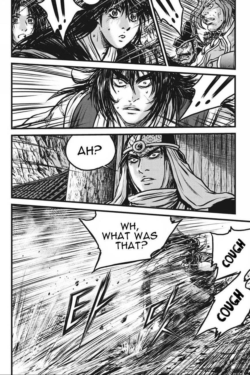 Page 8 of Chapter 413