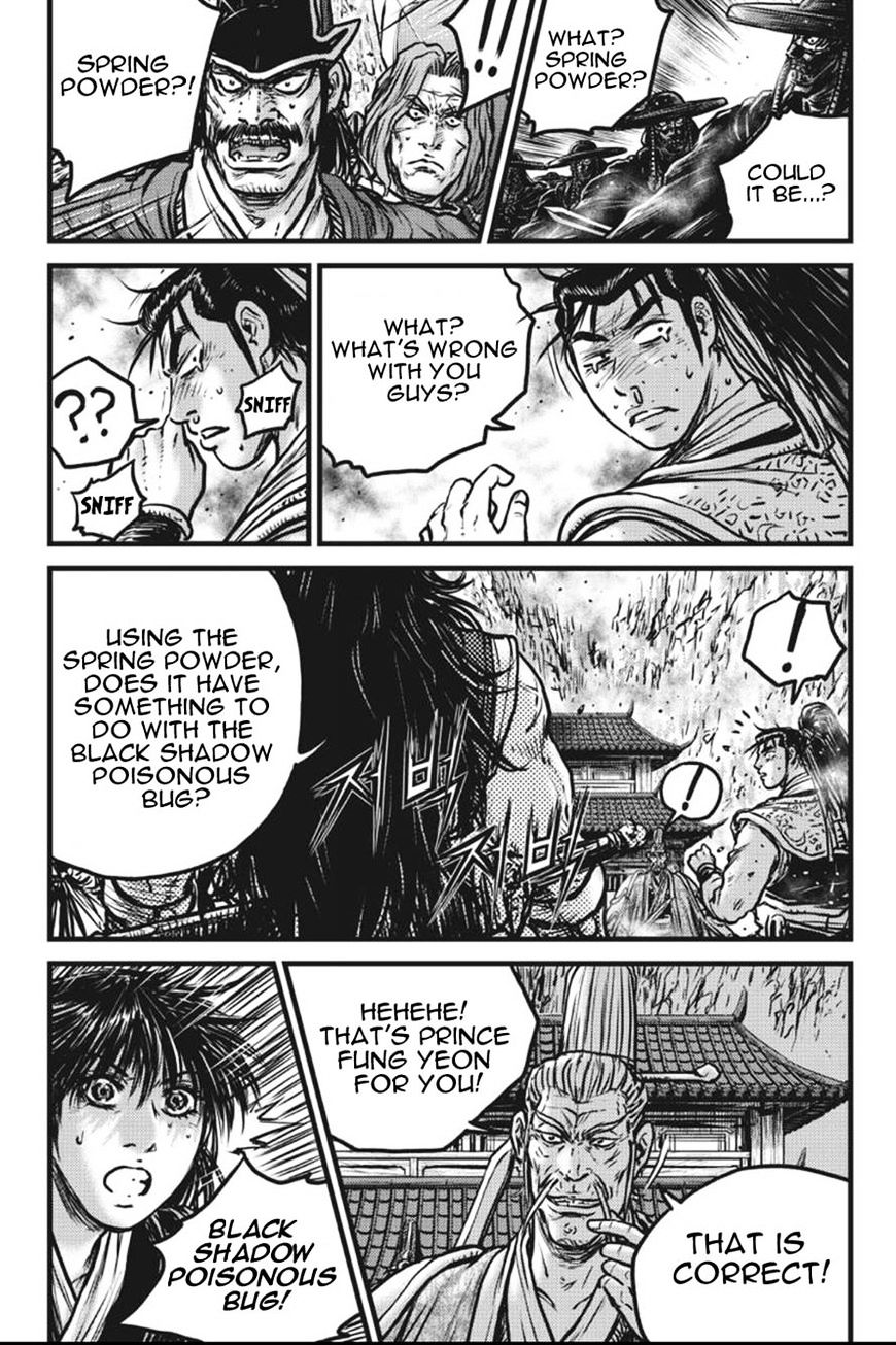 Page 10 of Chapter 413