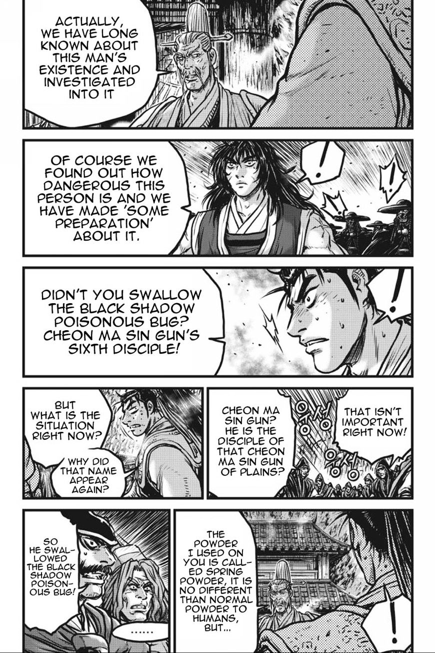 Page 11 of Chapter 413