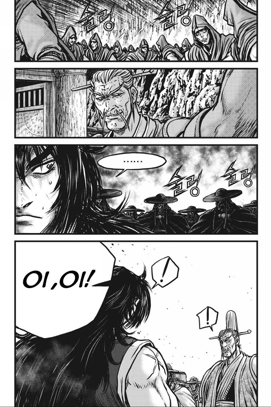 Page 14 of Chapter 413